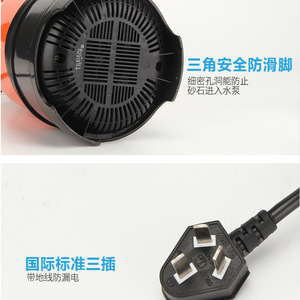 Qiangzhe <span class=keywords><strong>Jebo</strong></span> AP-9000 Zee Zoetwater <span class=keywords><strong>Aquarium</strong></span> Vijver Circulatie Controleerbare Dc Waterpomp - Product Image 4