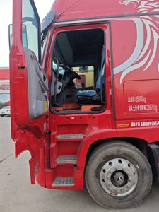 Dongfeng Tianlong <span class=keywords><strong>KX</strong></span> 600HP 6X4 Tracteur Routier 2025 : Camion Euro-VI avec cabine couchette, 600HP, à faible consommation de carburant, pour longs trajets - Product Image 2