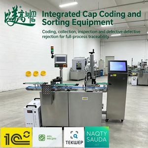 Máquinas de Marcado Láser de Alta Velocidad para Tapas de Botellas, Codificación Láser, Adquisición de Datos, Clasificación y Rechazo Integrados - Product Image 1