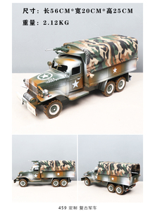 Modellino di Camion Decorativo Vintage Nostalgico Classico in Metallo, Artigianato per Casa, Bar, Loft, Decorazione Retrò in Ferro Verde Auto della Liberazione - Product Image 4