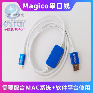 Cable Magico CFG DCSD <span class=keywords><strong>Alex</strong></span> Cable Engineering para Acceder al Modo Pantalla Morada para Leer y Escribir Datos Nand SysCfg para <span class=keywords><strong>iPhone</strong></span> 7-X para iPad - Product Image 3