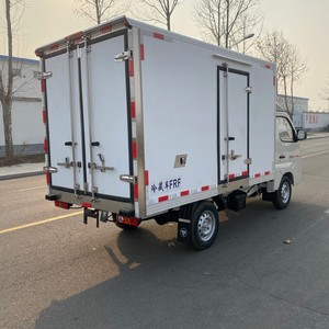 Nueva Caja Refrigerada Personalizada y Resistente para el Transporte de Alimentos Congelados, Marca Vision Leader para Foton Dongfeng FAW Jiefang - Product Image 6
