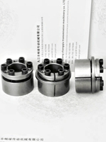 Vente directe usine OEM – Ensemble de serrage d'éléments de moyeu en acier série Z13 avec couple maximal de 500 Nm et garantie de 3 ans