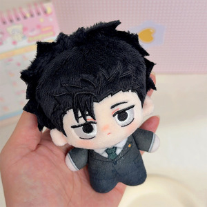 <span class=keywords><strong>Jujutsu</strong></span> JJK Hiromi Higuruma - Llavero de Peluche de Anime, Muñeco de Algodón Adorable, Regalo, Juguete de Peluche <span class=keywords><strong>Kaisen</strong></span>, <span class=keywords><strong>0</strong></span>-10cm, Unisex - Product Image 2