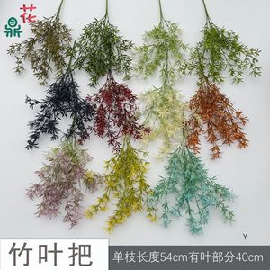 Bouquet de feuilles de bambou, fleurs artificielles en soie mélangées, décoration de mariage sur le thème de la forêt - Product Image 2