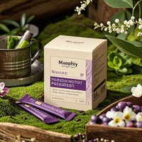 Boîte cadeau en carton écologique pliable pour sachets de thé, emballage de thé en papier, boîte de café en carton pour sachets de thé