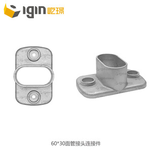 Connecteur d'angle droit en aluminium 60*30 pour tube carré, main courante d'escalier, usage industriel - Product Image 2