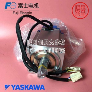 Controlador de Motor Yaskawa Modelo C 100 W AC 220 V Dispositivos de Protección IP54 - Product Image 4