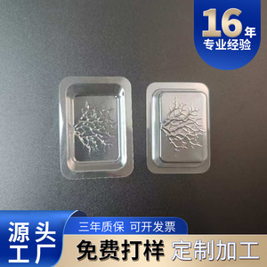 Caja de Embalaje Transparente para Componentes Electrónicos Zhan Chengfeng de 68 mm, Personalizable con Impresión de Logotipo - Product Image 4