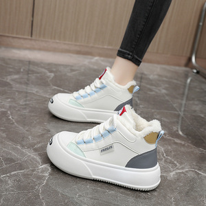 2026 New Winter Sports Shoes Thick Sole Warm Cotton Plush Student Shoes Flat Waterproof Design Anti-Slip Shock Absorbing - Product Image 4