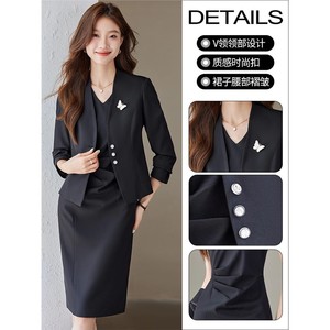 Women's Black Business Suit Set Midi Skirt V-Neck Jacket Office Lady Work Uniform Anti-Wrinkle Satin Fabric - Product Image 1
