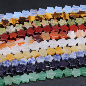 批发星形松散宝石珠饰/水晶/孔雀石/虎眼石珠星形珠 - Product Image 2