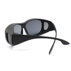 <span class=keywords><strong>Gafas</strong></span> <span class=keywords><strong>de</strong></span> seguridad anti-uv para pacientes, lentes <span class=keywords><strong>de</strong></span> protección completa para cirugía y post-catarcade - Product Image 3