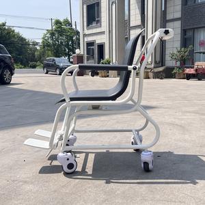 Amazon Bestseller Holi Rollstuhl waage Medizinische Waage Komfortable sichere und genaue Methode zum Wiegen von Patienten - Product Image 2