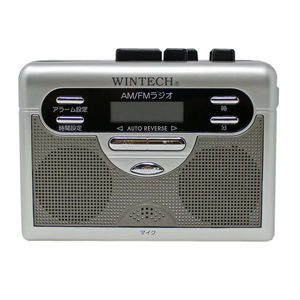 Radio cassette portable tout-en-un vintage avec écran LCD, radio AM/FM, retour automatique de cassette, enregistreur de cassette nostalgique, réveil - Product Image 1