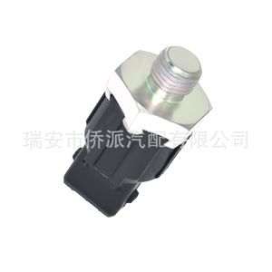 Capteur de cliquetis 7700866055 pour Renault Opel Suzuki – Pièce de rechange pour la protection du moteur - Product Image 4