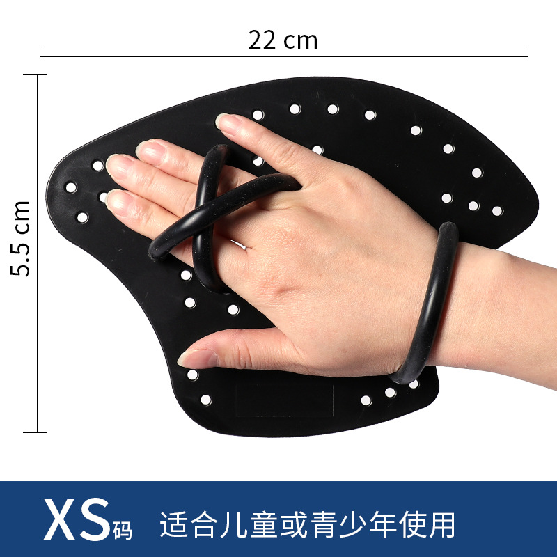 Talla XS, negro, 800