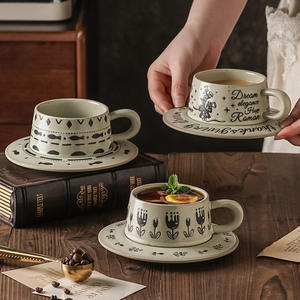 8オンス250ml食器洗い機マイクロ波安全ヴィンテージカプチーノ陶器エスプレッソカップとソーサーセット - Product Image 2