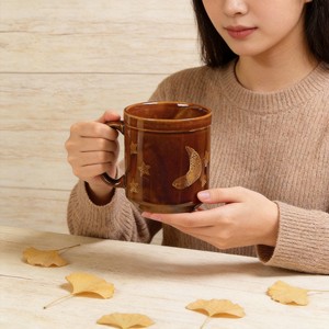 Taza de Café de Cerámica con Diseño de <span class=keywords><strong>Estrella</strong></span> y Luna, Estilo Wabi-Sabi, Color Marrón Zebra - Product Image 6