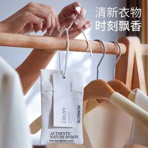 Hongchi Scented Sachet Rectangle Dried Flower Plant Based Air Freshener For Wardrobe Car Indoor Use - Product Image 3