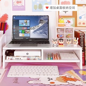 <b>Computer</b> Riser Stand 2 Tier <b>Desk</b> Shelf For Laptop Desktop Monitor Storage Organizer Office Workspace Divider - Product Image 3