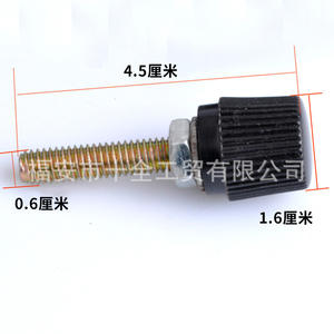 Bloque de terminales tipo placa en forma de barco 555 333, tapa para caja de medidor de generador, cable neutro y fase rojo y negro, bloques de terminales 555 333 para - Product Image 3