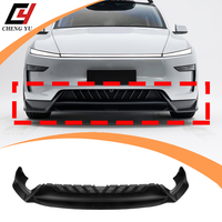 Lame avant de style Yofer de pointe pour Tesla Model Y Juniper 2025+ – Kit carrosserie splitter de pare-chocs noir brillant effet carbone (pièce de rechange)