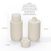 OEM ODM 100ml 200ml 300ml Bouteille en plastique HDPE mate souple à presser pour shampooing et revitalisant, contenant pour soins de la peau et crème capillaire