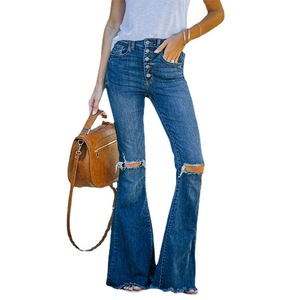 <span class=keywords><strong>Jean</strong></span> évasé <span class=keywords><strong>déchiré</strong></span> <span class=keywords><strong>en</strong></span> denim extensible taille haute, coupe slim, style vintage, nouvelle collection printemps-été pour femme - Product Image 6