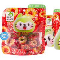 Gezonde Chinese Snacks Gevriesdroogde Rock Sugar Meidoorn Groothandel Maatwerk Rock Sugar Meidoorn Op Een Stok In Kleine Zakjes