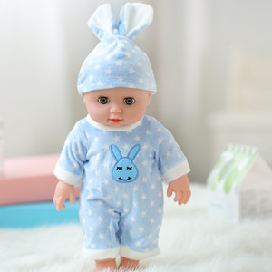 Simulated Baby 12 inch White Baby Fashion Dress up <b>Doll</b> <b>Doll</b> <b>Doll</b> Girl <b>Play</b> Toy Reborn <b>Doll</b> Wholesale - Product Image 3