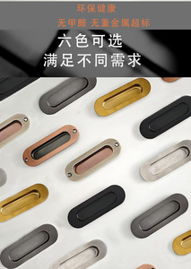 304 Stainless Steel Concealed Pull Handle for Sliding Bi-Fold <b>Doors</b> Wardrobe Dresser & Kitchen Cabinets-Modern Design - Product Image 4