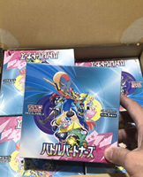 Authentisches Papier für TCG Battle Partners SV9 Booster Box für Sammelkartenspiel Hobby-Sammler