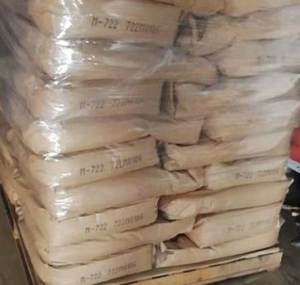 Kaneka Kane ACE MBS M711/M722/B564/FM40/M706/M701/MP90/M521/M511/M732/B625/PA40/EL33/B652H/PA20/B621/B513/M140/PA101/PA81/MP91 - Product Image 3