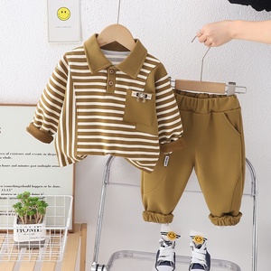 Детский комплект из двух предметов в Корейском стиле - Product Image 2