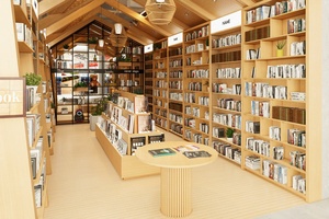 Vitrina de Madera para Libros, para Librerías, Salas de Lectura, Bibliotecas, Almacenamiento Interior y Solución de Mobiliario para Exhibición en Comercios - Product Image 5
