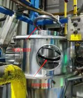 Joint pneumatique gonflable en caoutchouc EPDM de qualité alimentaire pour hublot de visualisation de digesteur et fenêtre de regard de cuve anaérobie