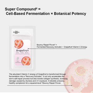 Mascarilla Facial Premium de Pomelo Biofermentado Sin Aditivos, Calmante, Reparadora e Hidratante, Tratamiento Spa, Proveedor Mayorista - Product Image 3