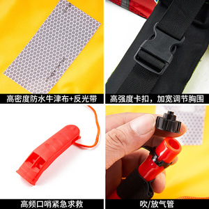 Ceinture gonflable Bosente avec trois poches zippées pour activités de plein air, en nylon pour adultes - Product Image 5