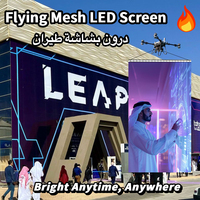 Pantalla LED Bestar de Brillo Personalizable 4K/8K para Drones/UAV de Uso en Exteriores con Resistencia al Agua IP65 y Monitoreo en Tiempo Real