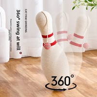 Griffoir vertical pour chat en gros, résistant à l'usure, sans poussière, en corde de jute, style boule de bowling, tout-en-un