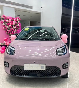 AION UT 2025型号420智能享受版44.257kwh左转向热出口中国批发销售 - Product Image 1