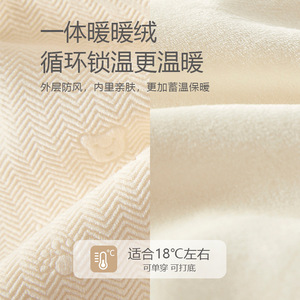 Combinaison à manches longues pour bébé, doublure polaire épaisse, combinaison unisexe pour ramper, pour les nouveau-nés, vêtements d'extérieur - Product Image 2