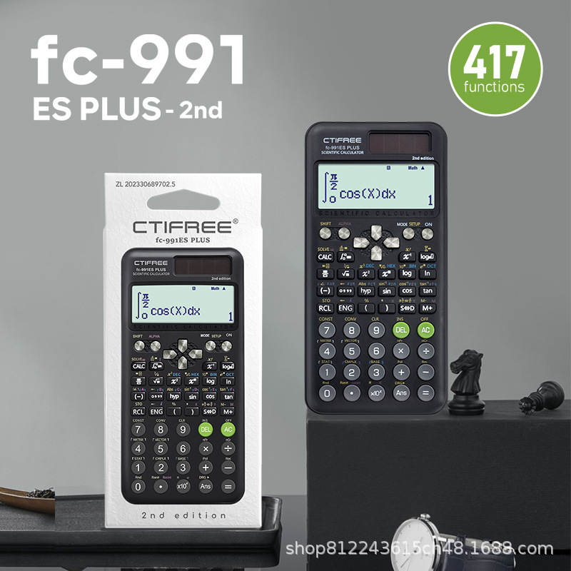 991esplus negro