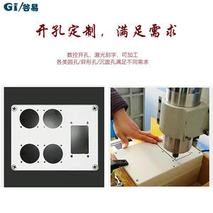 Boîte de jonction étanche en plastique ABS Guyi série F, boîte de surveillance de l'alimentation extérieure, boîte à boutons, conduits et raccords - Product Image 1