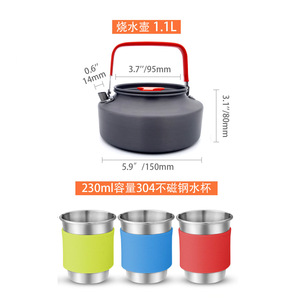 Outdoor Camping <b>Cookware</b> <b>Set</b> 3-4L Portable Ultralight <b>Nonstick</b> For 2-3 Person Hiking Travel - Product Image 3