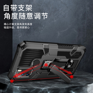 2-in-1 TPU & PC Combo Rugged chân đế chủ điện thoại trường hợp bìa với trở lại <span class=keywords><strong>clip</strong></span> cho Infinix Hot 9 chơi - Product Image 5