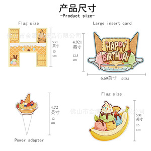 Ice Cream Themed <b>Birthday</b> Party <b>Decorations</b> Set Cake Toppers Banner Garlands Kids <b>Birthday</b> Party Supplies Disposable Decor - Product Image 2