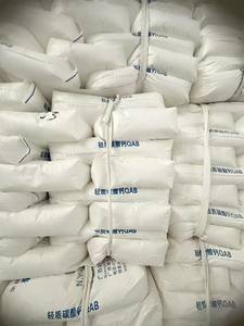 <span class=keywords><strong>Nano</strong></span> Pcc carbonato di calcio per vernice - Product Image 4