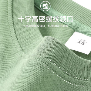 Camiseta de Hombre, Cuello Redondo, 100% Algodón, Color Sólido, Talla XS, Uso Diario - Product Image 1